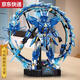 Qilicai convient aux blocs de construction Lego Nezha Mecha Ao Bing pour enfants de modèles de figure de tendance nationale pour offrir aux garçons des cadeaux Future Mecha Warrior 691 particules