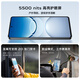vivo【国家补贴】Y300GT新品5G智能全网通手机长续航大电池学生老人性价比 黑色 8G 256GB 官方标配