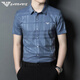 Falamone; Falamone Men's Short à manches à manches d'été Ice Thin Ice Silk Business Plaid Plaid Casual Business Shirt Top Daddy Suit Ag / 5434 White M 165 (100-115Jin [Jin est égal à 0,5 kg])