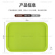 Fidis ABS plastic tray fast food tray rectangular flat plate non-slip tea tray commercial tableware thickened hamburger tray