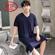 
LangSha cool men's circumcised nightgown nightgown men's summer thin ice silk modal pajamas men's long short sleeve loose flagship store-844 black L