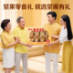 
Baicaowei Pure Nut Gift Box 1418/1390g pistachio mawaiian nuts daily nuts Dragon Boat Festival group purchase gifts randomly