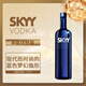 Dark Blue Original Vodka 750ml Blue Sky Vodka Original imported wine Base liquor Spirits Skyy Vodka Original 750mL 1 bottle Single bottle