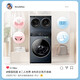 
Little Swan (Little Swan) Mini Small Plum 3.0 Double-tube partition washing can be used to form a lazy three-tube washing machine with external plug-in washing and drying integrated underwear washing machine Water Rubik's Cube/Blue Oxygen 1.21 Old-for-new [Jinyu Blue Mini Small Plum] Free matching + Water Rubik's Cube color protection