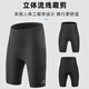 West Rider Cycling Hosen Shorts Sommer atmungsaktiven Schwammpolsterhosen Roadbike Herren-Mountainbike-Hosen Bike Advanced Model Long Meilenhosen Pad_Tretch Shorts s s