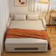 Cama de sofá plegable IKEA Doble de doble uso Plegado de apartamento pequeño plegamiento de cama telescópica de doble propósito Tirando modelo de almacenamiento de 0.8m + esponja de 7 cm