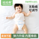 妈妈果（org.mama）新生儿婴儿尿布介子带可调节松紧尿布扣尿片固定带宝宝尿布绑带  (款式颜色随机) 1条装