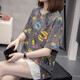 皮尔卡丹2025夏装新款大码纯棉短袖T恤女200斤韩版胖mm显瘦洋气遮肚子上衣 6629灰色 3XL 160-180斤