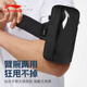 Li Ning Sports Arm Bag Outdoor Cycling and Running Equipment Unisex Waterproof Anti-Slip Portable Artifact Arm Wristband Mobile Phone Bag Black