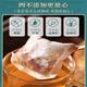 Peking Tongrentang Maisschal Tee grüne Geld Willow Maulbeerblatt Kombination Tee Pueraria Wurzel Burdock Wurzel Gesundheit Tee für mittlere Alter und ältere Menschen kaufen 5+5 [Promotion]