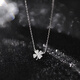 Mansheng 999 sterling silver four-leaf clover necklace for women 2025 popular niche design clavicle chain female birthday Valentine's Day gift 999 silver four-leaf flower necklace exquisite gift box