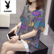 Playboy (Playboy) Plus taille pour couvrir le ventre et le rendre un haut mince pour les femmes 2025 NOUVEAU FAT MM T-shirt à manches courtes à manches courtes pour les femmes 9902 Pink M Environ 80-95