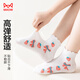 Catman (MiiOW) Children's Socks Girls Summer Thin Mesh Mesh Breathable Lace Cute Student Cartoon Cotton Socks 5 Pairs Strawberry Bow [Breathable Mesh] 5 Pairs 9-12 Years (XL) (Suggested foot length 18-20cm)