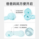 9i9 anti-baby opening drawer lock child safety lock 10-pack baby anti-pinch door lock long lock 22A236