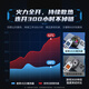 VEZO【真结冰】手机散热器半导体制冷直播降温吃鸡神器王者荣耀适用苹果小米华为黑鲨红魔冰封背夹 3