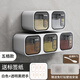 Qinkai seasoning box wall-mounted kitchen seasoning box household drawer-type seasoning jar salt MSG seasoning bottle seasoning storage box Athens white traceless wall-mounted 6-can type free nail sticker + spoon + label paper