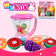
Chengliu Children's Juice Machine Toy Juice Machine Fruit and Vegetables Cut Le Girl Playing House Kitchen Ice Cream Washing Machine Electric Juice Machine (Lid Not Open) YY1