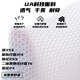 
Under Armour Socks Summer Boat Socks [3 pairs] Basketball Badminton Sports Socks Men and Women Running Thin Deodorant Towel Short Cotton Socks