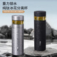 LISM纯钛保温杯高颜值茶水分离礼品商务定制送爸妈老师女友泡茶杯 商务黑-礼盒装 500ml