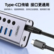 Conector de cable USB3.0 superior, cubo de muelle de expansión de 10 puertos de alta velocidad con interruptor de control único de fuente de alimentación, convertidor de una computadora portátil de escritorio H1315A H1315A