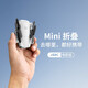 Mi Xiaomi YouPin UAV Mini Aerial Vier-Coaxial Aircraft Student Fernbedienung Flugzeugeingang 1 Batterie Fernbedienung Batterie + Desinfekte Zubehör
