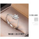 KZD Old Phoenix Pure Silver 9999 Simulated Snowflake Diamond Ring Six Claws Sterling Silver Ring Women's Moissanite High Carbon Diamond Engagement Engraving 60 Points Diamond Old Fengxiang Same Style Closed No. 16 ((Inner Ring Synchronous Counter Engraving)