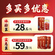 Nantong Jiufang Nanjing Tongrentang Saffron Authentische Tibet -Geschenkbox für ältere Freundin Frau Frauen nahrhaft 1G Geschenkbox