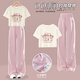 Sai Shiou Girls Summer Set 2025 Nuevos pantalones de manga corta para niños Pantalones de pierna ancha Celetina de celebridades Grandes niños Junior High School Student Sports Summer 15085 Pink + 9889 White M 120C