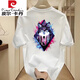 T-shirt Pierre Cardin T-shirt Tipit du lion Print Tendance T-shirt à manches courtes Men de demi-manches Men National Trend Round Neck Chinois Style Top Men 3883 White S