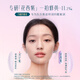 Hua Xizi good complexion setting powder 06 oil control and brightening multi-skin makeup gift 8.5g