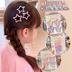Dopamine children's hair clip baby hollow side clip girls hair clip bangs forehead broken hair clip does not hurt hair headwear 13# Qianmeng 12 pieces