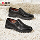 Zapatos de cuero de Cornell zapatos perforados sandalias de verano para hombres cómodos negocios casuales con zapatos huecos zapatos de hombres brillantes y transpirables negros 40