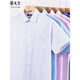 Yager Flaggschiff Offizielles Geschäft mit kurzärärmigem Hemd 2025 Herren Sommer New Business Casual Professional Professional Formal Kee ohne Bügeln und Anti-Falten-Weiß [weißer und blaues Dreieckstar] DX6636 38 100-120