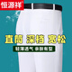 Hengyuanxiang High-End-Maulbeer-Seide Ultra-hangende und bügeln