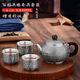 Miaolexiong 999 Sterling Silber Tee Set Top-Grade High-End Kung Fu Silber Tee Tasse Silber Business Geschenk Silber Schmuck Silber Tasse Set Baifufu Zhen Set etwa 1048 Gramm 9 Stück