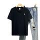 Zimu Yaju Schwergewichtiges Baumwoll weiße Kurzärmel-T-Shirt für Männer 2025 Neue Sommer-Trendy-Marke VERSATILE LOUSS Casual Casual Hälfte geärgertes T-Shirt White Pure Cotton Kurzärmel-1365 s [vorgeschlagen 90-115jin [Jin gleich 0,5 kg]]