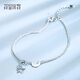 Misu Platinum Star Bracelet for Women PT950 Platinum Moon Pendant Adjustable Hand Jewelry Fashion Birthday Gift Weight 2.3-2.5g 16+2cm