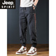 JEEP SPIRIT夏季冰丝薄款束脚休闲裤男春夏痞帅工装运动速干哈伦裤透气九分裤 黑色+咖色【2条装】 M 建议【80-100斤】