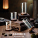 Yuchang white wine cup one or two cups two or two cups with scale high-end shochu rice wine Chinese style walnut wine set Beidou two or two cups 6 pieces walnut bottom