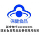 EWQJ Corn Shave Mulberry Leaf Green Money Liugu Sugar Tea Official Flagship Store 5 Box Pang Donglai Online Supermarket Jingzi Dongying Official Flagship Store