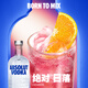 绝对（Absolut） 伏特加 洋酒 40度 原味 1000ml 调酒必备 