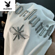 Playboy (Playboy) 2025 Neues gestickte kurzärmelige T-Shirt für Männer Sommer weiß dünn einfaches T-Shirt weiche und lässige, halbärmelige Top White 6 Gedruckte JSW9923 M geeignet für 90-108jin [Jin gleich 0,5 kg]