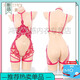 Fei Mufeng condom sexy bellyband jumpsuit qqny women's romantic clothes husband qqny pajamas small breast battle robe 6169 floating flower waves rose red [single-piece open crotch jumpsuit] All size