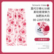 Pantalones de pijama de shantou lincun para mujeres, grasa mm de seda de hielo de verano de seda delgada pantalones de gran tamaño de gran tamaño se pueden usar fuera de los pantalones medios FDM2-9720 pantalones individuales m (recomendado dentro de 80-100 Jin [Jin equivale a 0.5 kg])