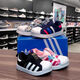 Chaussures pour enfants Adidas Clover pour garçons et filles, têtes de coquille pour bébés et enfants, semelles douces chaussures pour les tout-petits étiquette or antidérapant sports et chaussures décontractées en tôle à poils doux 3294 [super léger et doux] 30