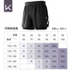 
Keep swimming trunks for men's anti-embarrassment double-layer sports running flat angle quick-drying hot spring swimming trunks 701 black XL