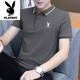 Playboy Pure Cotton Kurzärärmelte T-Shirt im Sommer neuer Stil ohne heißes Revers atmungsaktives und vielseitiges, dünnes, halbärmeliges oberes Polo-Hemd 844 Weiß 4xl empfohlen 170-192jin [Jin ist 0,5 kg]