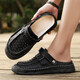 Sandalen Herren trendy Outdoor Sports Kleidung Bag-Toe Casual Schuhe Pantoffeln 2025 Neuer Sommer atmungsaktiver Männer Beachschuhe braun [Mikrofaserleder A673] 48