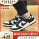 
Nike (NIKE) joint men's shoes 2024 autumn DUNK black and white retro low top wear-resistant sports and casual shoes shoes DD1391 DD1391-100 white/black 39