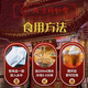 Le ginseng Tongrentang de Beijing, le thé Wolfberry, le Jiubao pour nourrir le rein et renforcer le yang et le thé de la santé maca polygonatum rouge date pour nourrir Eucommia ulmoides 3 boîtes 90 paquets de traitement paquet de traitement